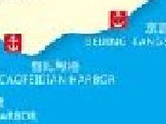 東臨新區(qū)空間、產(chǎn)業(yè)發(fā)展規(guī)劃正式出爐