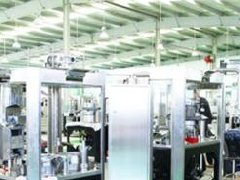 朝陽縣經濟開發(fā)區(qū)沖刺百億產值將成為中國北方有色金屬基地