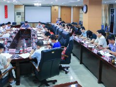 中國(guó)產(chǎn)業(yè)園區(qū)未來(lái)八大發(fā)展趨勢(shì)！