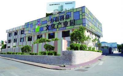 怎樣做好文化產業(yè)園區(qū)的服務？