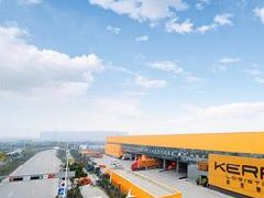 張義博解讀綏化玉米產業(yè)規(guī)劃