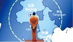 京津冀協(xié)同發(fā)展，百姓最期盼什么