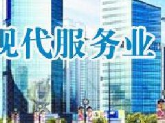 河北等省份出臺(tái)冰雪裝備產(chǎn)業(yè)規(guī)劃 積極引入產(chǎn)業(yè)園落戶(hù)