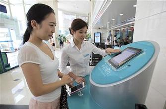 “十三五”，五大走勢引領(lǐng)互聯(lián)網(wǎng)