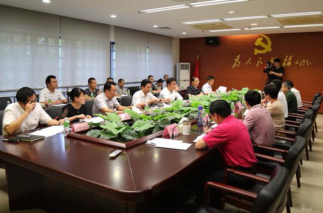 倪強市長調(diào)研?？诼糜萎a(chǎn)業(yè) 診脈“十三五”規(guī)劃