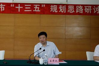 哈爾濱市、成都市政協(xié)協(xié)商建言“十三五”規(guī)劃