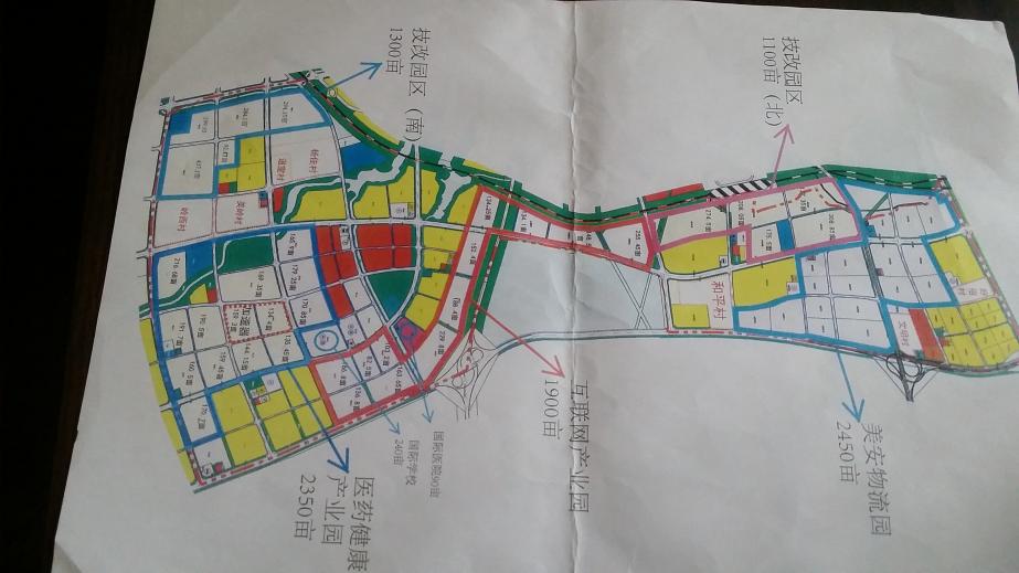 ?？趪?guó)家高新區(qū)與多家企業(yè)和單位簽訂項(xiàng)目合作協(xié)議