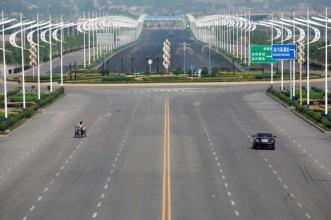 合陽(yáng)縣人民政府請(qǐng)專(zhuān)家把脈“十三五規(guī)劃”