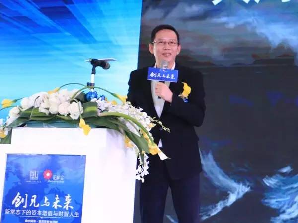 吳曉波：未來五年中國(guó)傳統(tǒng)制造企業(yè)80%會(huì)被干掉