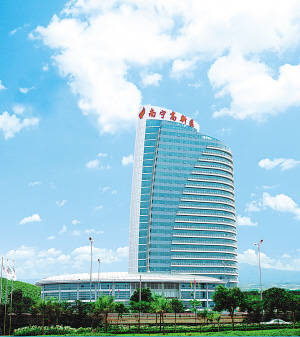 南寧高新區(qū)列全國百強產業(yè)園區(qū)第30位