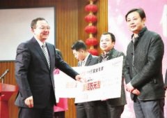 共振！引智招商——2015年長(zhǎng)沙經(jīng)開區(qū)重點(diǎn)項(xiàng)目巡禮