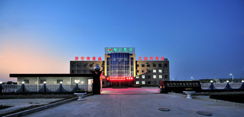 濟(jì)寧市食品工業(yè)經(jīng)濟(jì)技術(shù)開(kāi)發(fā)區(qū)：提升軟環(huán)境 帶動(dòng)產(chǎn)業(yè)轉(zhuǎn)型升級(jí)