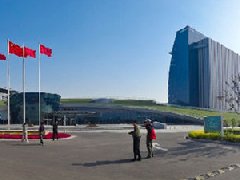 石家莊循環(huán)化工園區(qū)發(fā)布總體產(chǎn)業(yè)規(guī)劃，新增2萬(wàn)畝建設(shè)用地