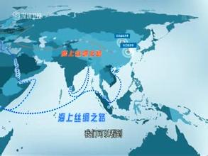 梁海明、趙磊：粵港澳先行，打造“一帶一路”的“中國(guó)智谷”