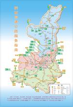 陜西省推出首批24個省級PPP示范項(xiàng)目