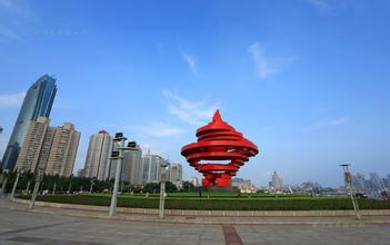 山東青島5年內(nèi)將新建3個(gè)國(guó)家級(jí)經(jīng)濟(jì)技術(shù)開(kāi)發(fā)區(qū)