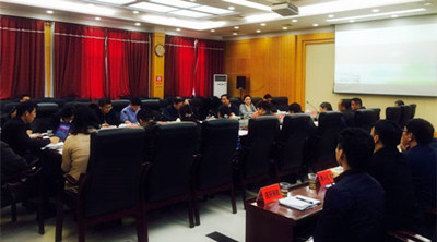 國家發(fā)改委專家把脈湖南省永興縣“十三五”規(guī)劃給出高度評(píng)價(jià)