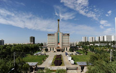 駐馬店市召開創(chuàng)建國家森林城市現(xiàn)場(chǎng)會(huì)