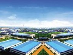 十四五規(guī)劃 京津冀協(xié)同發(fā)展面臨新形勢新任務