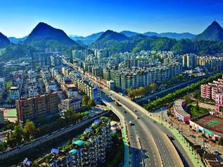 貴陽市花溪區(qū)、經(jīng)開區(qū)一體化建設(shè)大數(shù)據(jù)產(chǎn)業(yè)發(fā)展引領(lǐng)區(qū)