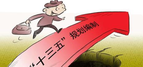 唐利民：四川應(yīng)主動(dòng)融入“一帶一路”和長江經(jīng)濟(jì)帶