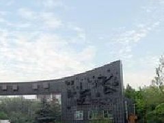 《鶴山市經(jīng)濟(jì)社會發(fā)展戰(zhàn)略產(chǎn)業(yè)規(guī)劃（2018-2035年）》征詢意見 剖析發(fā)展機遇 破