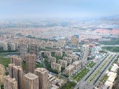 濱州陽信縣征集2020年縣政府工作報告、民生實事、“十四五”規(guī)劃意見和建議