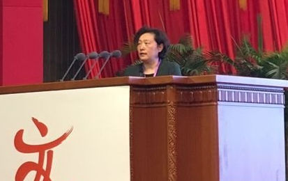 王微：中國服務經(jīng)濟特點及發(fā)展思路