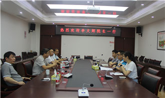 院長(zhǎng)李文輝帶隊(duì)調(diào)研安徽宣州經(jīng)濟(jì)技術(shù)開(kāi)發(fā)區(qū)