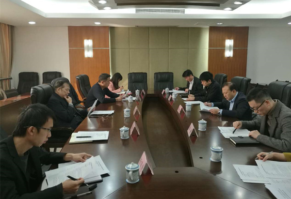 重慶大足區(qū)創(chuàng)建國家高新區(qū)規(guī)劃編制調研成果匯報會