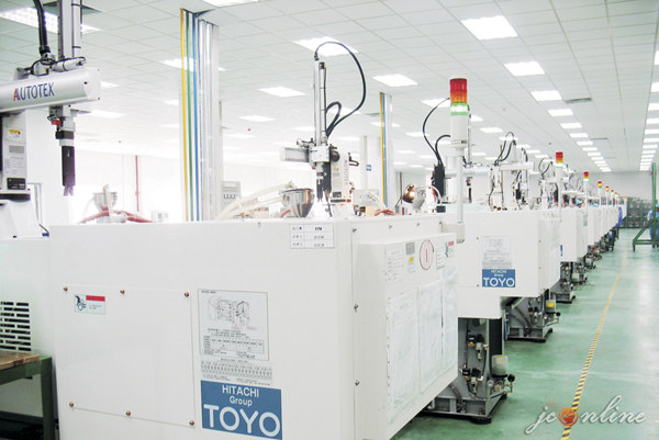 晉城:招商引資力度持續(xù)加大 供給側(cè)改革成效顯著