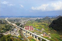 貴陽國家高新區(qū)獲批長江經(jīng)濟(jì)帶國家級轉(zhuǎn)型升級示范開發(fā)區(qū)