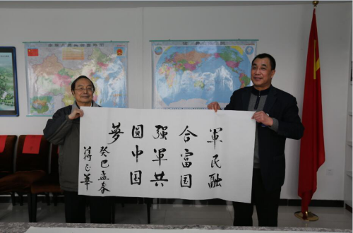 湖南博弈飛裝備新材料研究所所長魏梧淞:軍民融合，富國強(qiáng)軍，共圓中國夢