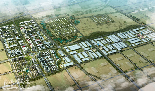 陜西省西安兵器工業(yè)科技產業(yè)基地軍民結合產業(yè)基地