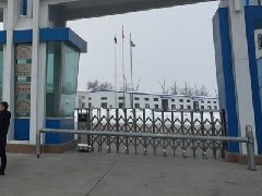 三大“功能圈” 發(fā)力新征程 杭州錢塘新區(qū)公布產業(yè)規(guī)劃藍圖