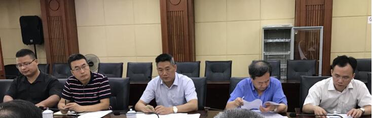 婁底資源型城市轉(zhuǎn)型升級，深化供給側(cè)結(jié)構(gòu)性改革