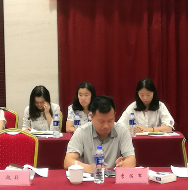 “申報(bào)之意不在名，在乎發(fā)展戰(zhàn)略也”——安徽滁州高新區(qū)創(chuàng)建國(guó)家高新區(qū)專家咨詢會(huì)順利召開