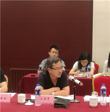 “申報(bào)之意不在名，在乎發(fā)展戰(zhàn)略也”——安徽滁州高新區(qū)創(chuàng)建國(guó)家高新區(qū)專家咨詢會(huì)順利召開