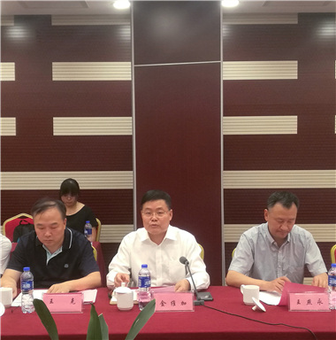 “申報(bào)之意不在名，在乎發(fā)展戰(zhàn)略也”——安徽滁州高新區(qū)創(chuàng)建國(guó)家高新區(qū)專家咨詢會(huì)順利召開