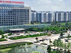 瀘州謀劃一批重大項目 爭取融入國、省“十四五”規(guī)劃