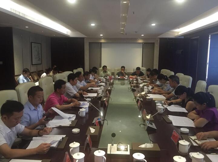 “湘軍故里，鋼鐵新城”我院助力婁底市開啟創(chuàng)新發(fā)展新篇章