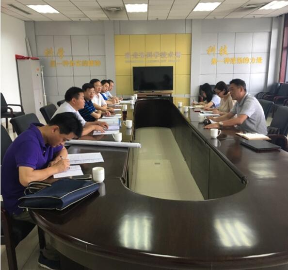 “蔬菜之鄉(xiāng)”山東壽光創(chuàng)建國家高新區(qū)調(diào)研成果反饋會(huì)順利召開