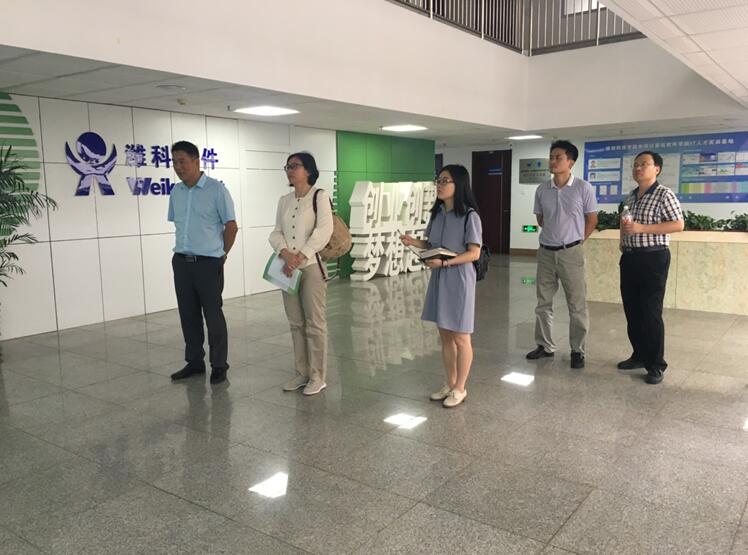 “蔬菜之鄉(xiāng)”山東壽光創(chuàng)建國家高新區(qū)調(diào)研成果反饋會(huì)順利召開