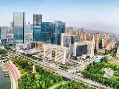 高質(zhì)量謀劃“十四五”經(jīng)濟(jì)社會(huì)發(fā)展