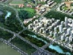 中國(guó)十四五規(guī)劃如何出臺(tái)？中國(guó)高新院 achie.org