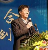 劉世錦、許偉：嚴(yán)重過剩行業(yè)減產(chǎn)轉(zhuǎn)型、提質(zhì)增效的思路與建議