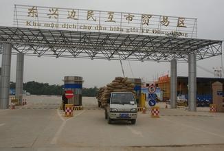 廣西：打造“一帶一路”有機(jī)銜接的重要門戶