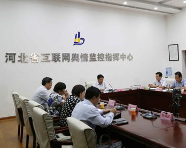 艾文禮在省互聯(lián)網(wǎng)輿情監(jiān)控指揮中心調(diào)研時指出 精準宣傳好服務好保障好京津