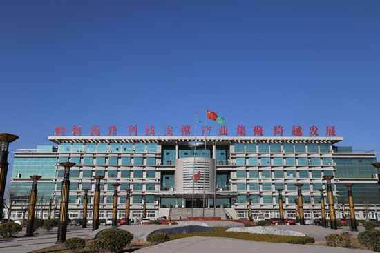 德州（禹城）高新區(qū)成功升級國家高新技術產(chǎn)業(yè)區(qū)