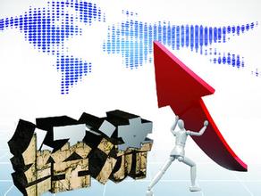 助力中國經濟的六大發(fā)展戰(zhàn)略